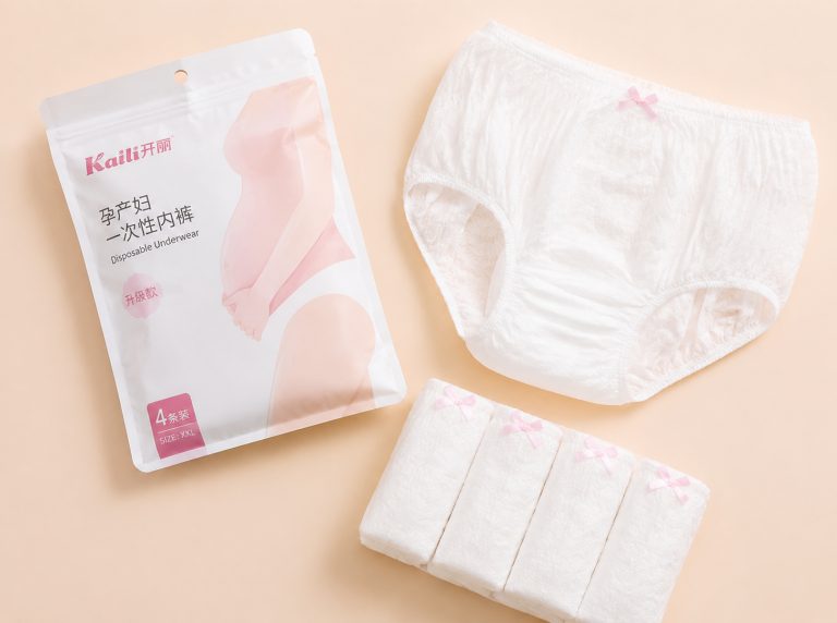 淮南纯棉高腰孕妇一次性内裤